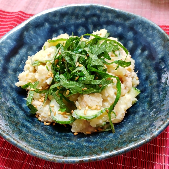 ツナ缶ときゅうりの和風ポテトサラダ〜